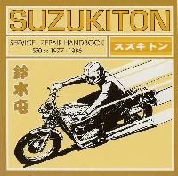 Suzukiton - Service Repair...