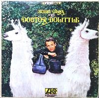 Bobby Darin - Sings Doctor...
