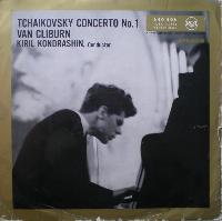 Tchaikovsky* - Van Cliburn,...