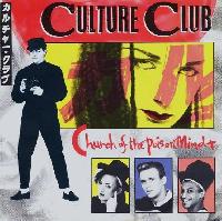 Culture Club - Church Of...