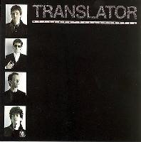 Translator (3) - Heartbeats...