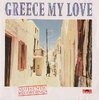 Various - Greece My Love