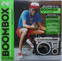 Various - Boombox 2 (Early...